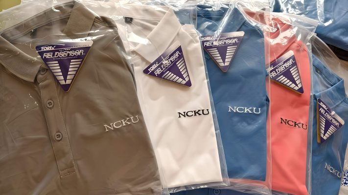 國立成功大學全球校友總會陳明智秘書長親自見證！專為 NCKU 校友打造的專屬機能衣，採用世界大廠等級布料，兼具舒適與時尚。從成大情懷到自創品牌 KOMIA，提供超高 CP 值的親膚柔軟體驗，是成大人戶外休閒與日常穿著的首選。